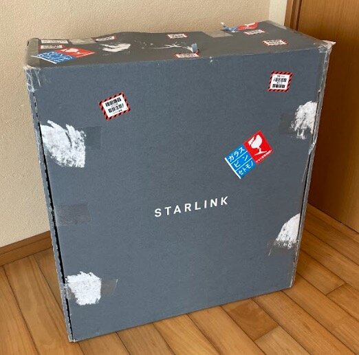 Starlink高性能アンテナキットの梱包箱